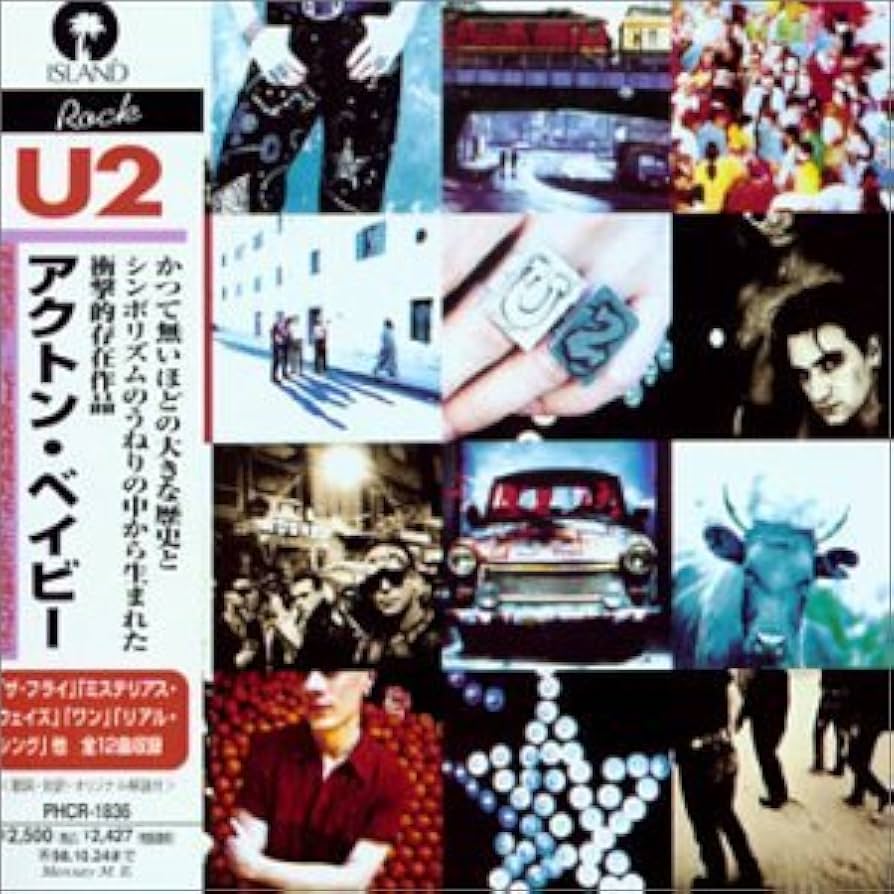 Amazon.co.jp: アクトン・ベイビー: ミュージック