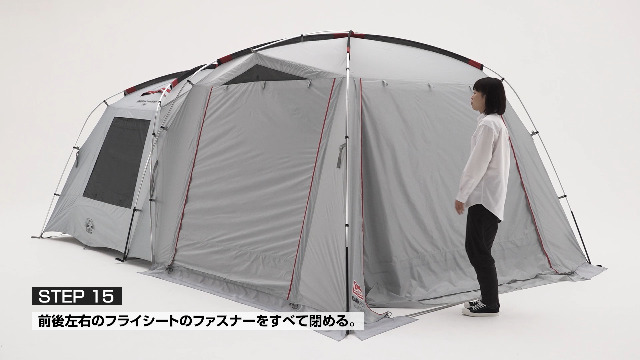 Amazon | Coleman(コールマン) テント 2ルームテント タフスクリーン2