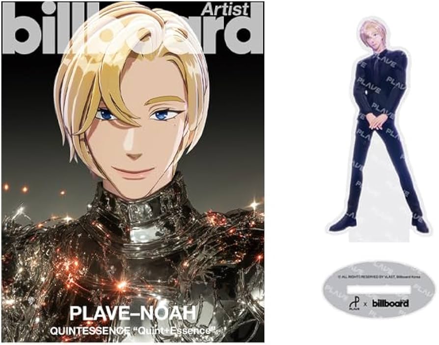 Amazon.com: Billboard Artist : PLAVE EDITION - Magazine + Acrylic