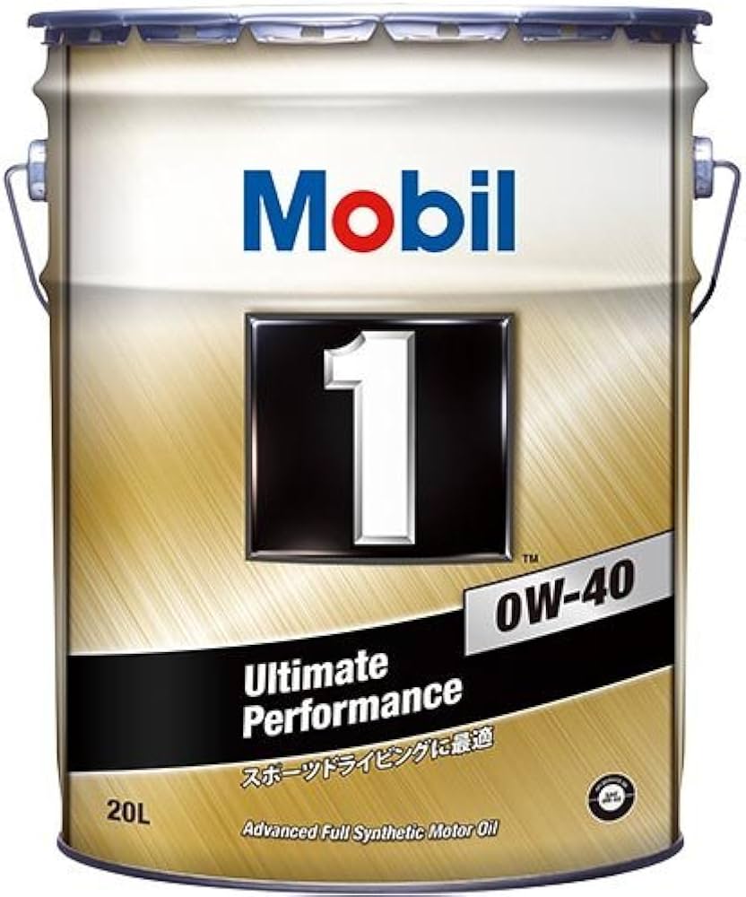 Amazon | Mobil エンジンオイル モービル1 0W-40 SN 20L | 車用
