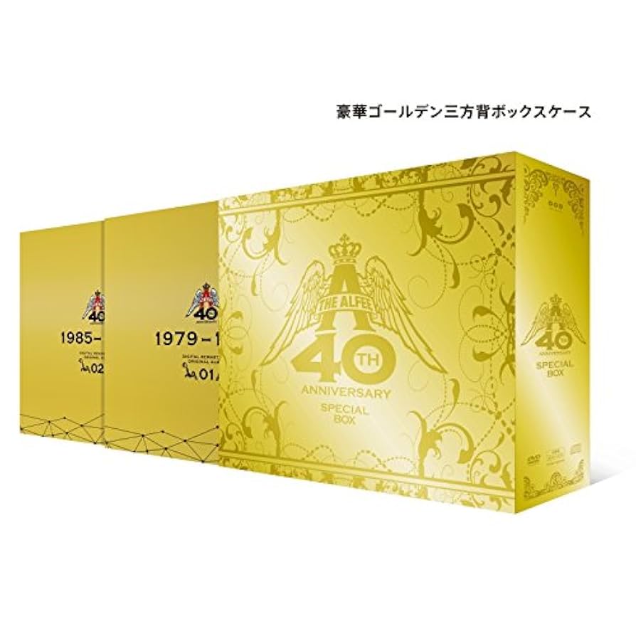 THE ALFEE 40th Anniversary 40年目の夏 2枚セット