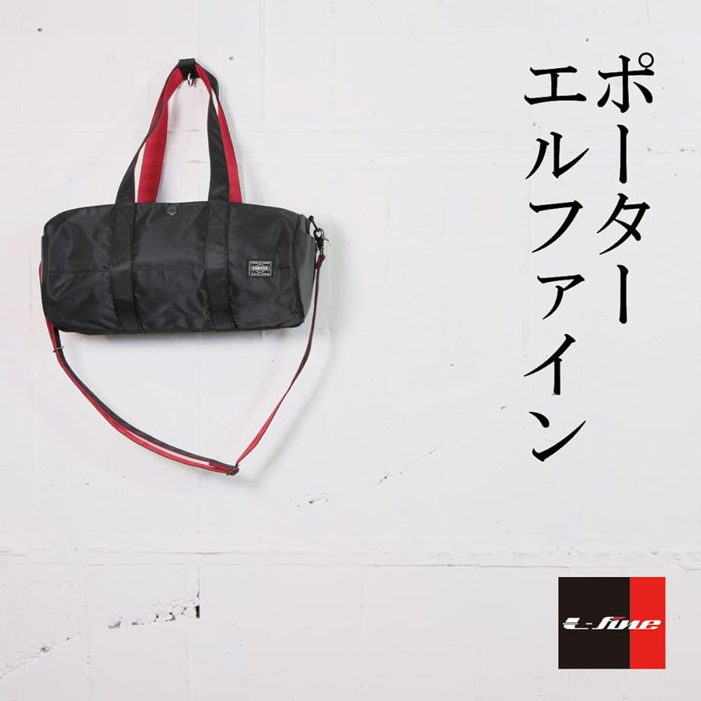 Amazon | ポーター エルファイン ボストンバッグ 383-06697 ダッフル