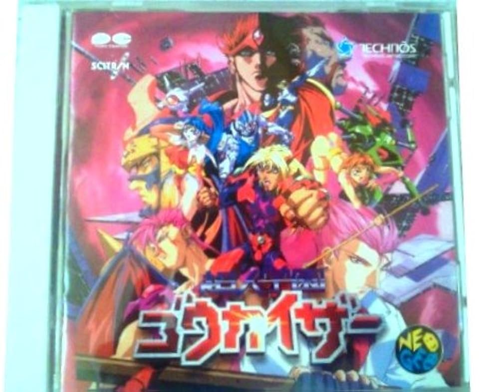 Amazon.co.jp: 超人学園ゴウカイザー: ミュージック