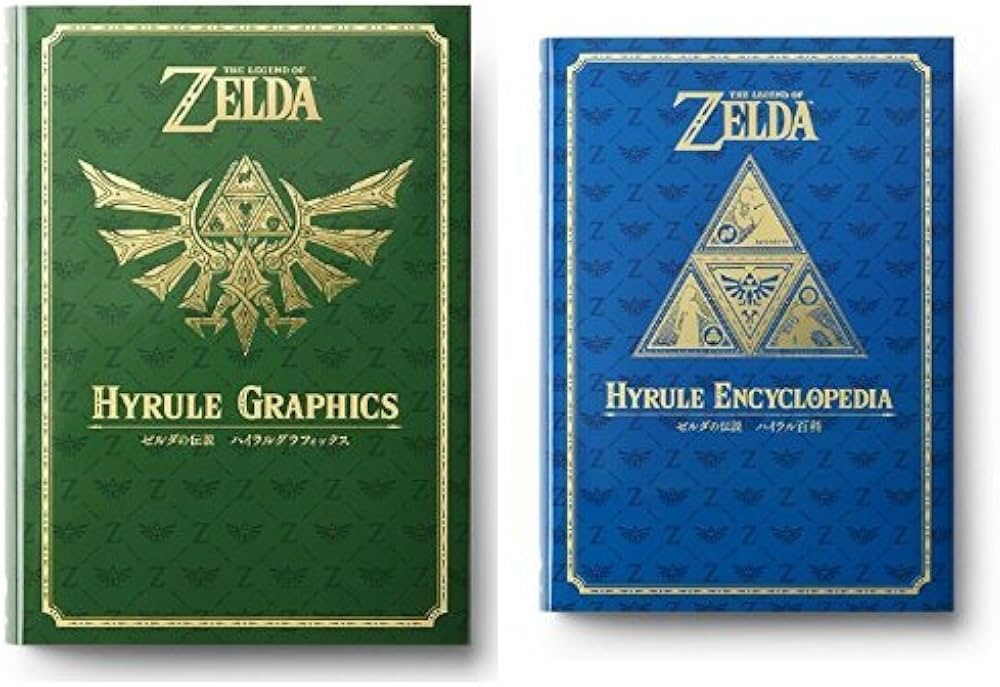 Amazon.co.jp: ゼルダの伝説 30周年記念書籍 THE LEGEND OF ZELDA