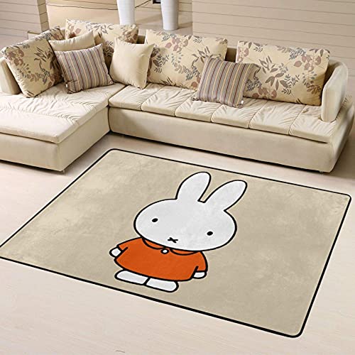 ミッフィー カーペット 長方形」の人気商品一覧 | 安い商品を通販