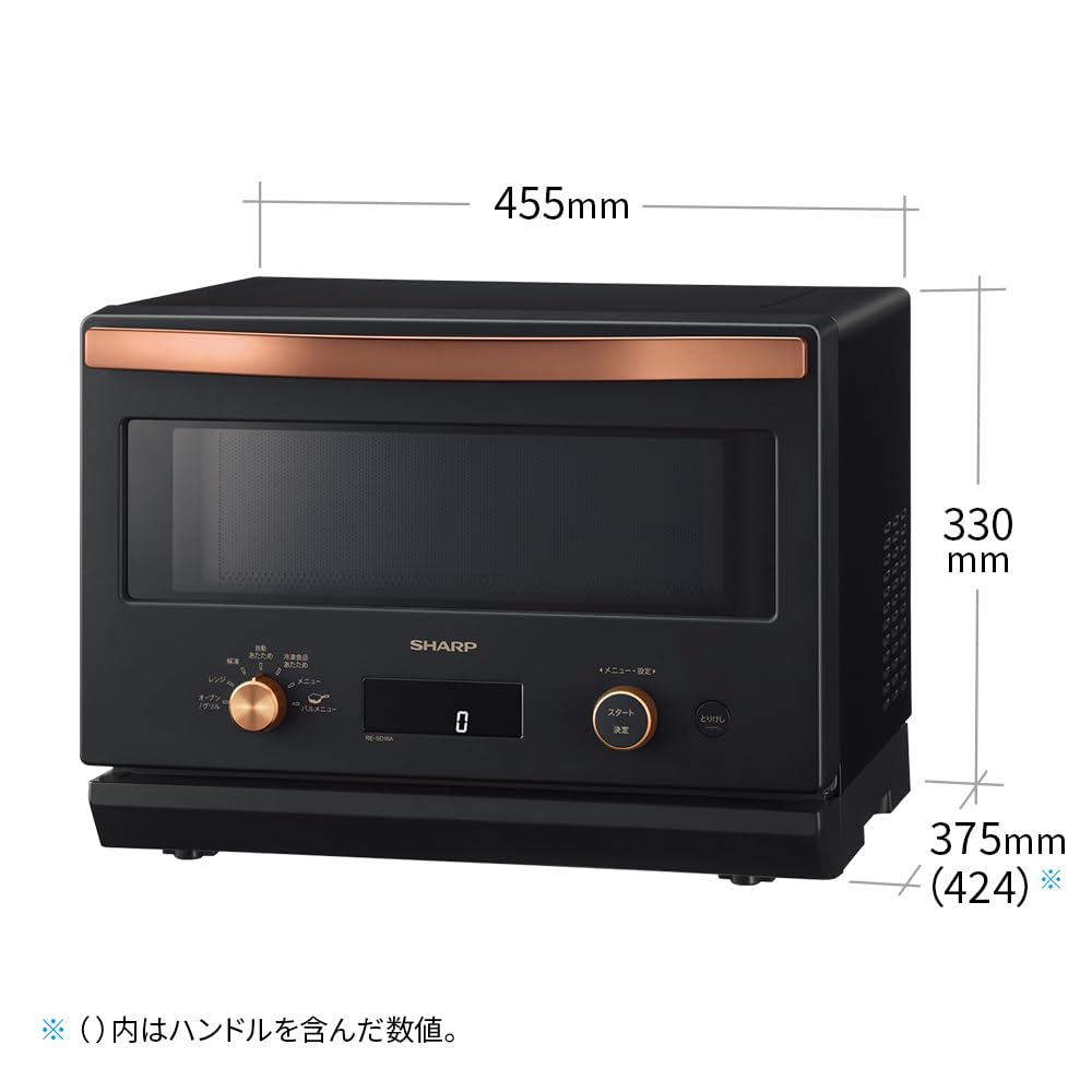 Amazon | シャープ オーブン レンジ RE-SD18A-B ブラック フラット