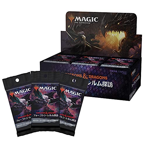 MTG ブースター BOX」の人気商品一覧 | 安い商品を通販サイトから探す