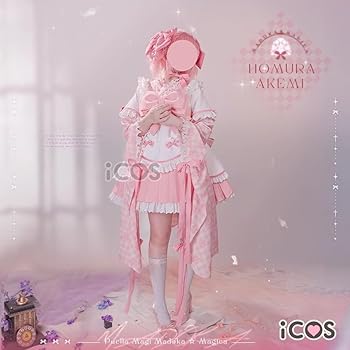 Amazon.co.jp: [Beauty 出品] 鹿目まどか ロマン大正です コスプレ衣装