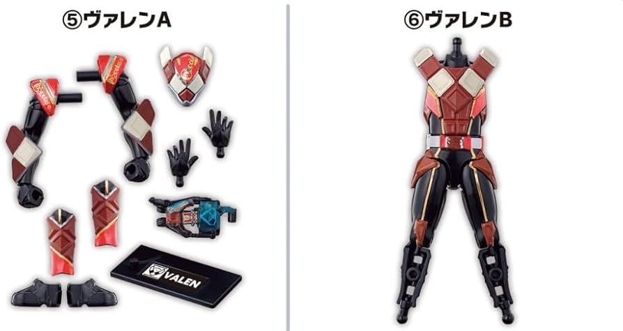 Amazon | 【食玩ベースセット】装動 仮面ラ亻ダーガヴ GV1 Feat