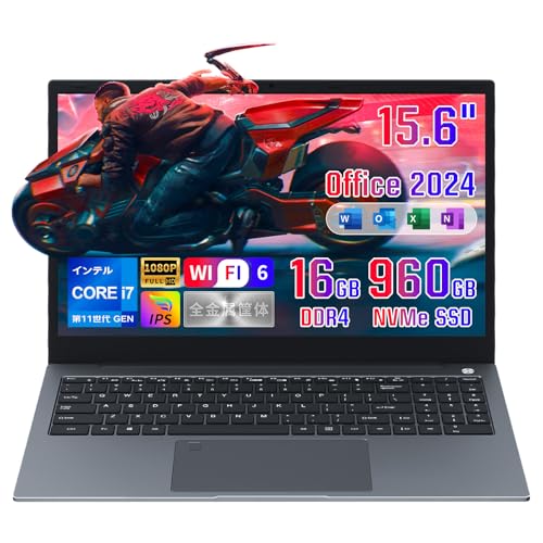 Amazon.co.jp: SERYUB ノートパソコン 15.6インチ Core i7第11世代 MS