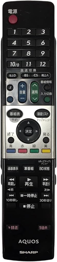 Amazon.co.jp: シャープ(AQUOS)純正リモコン GA738WJSA (0126380038