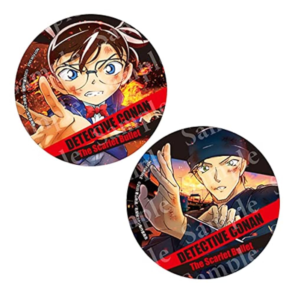 名探偵コナン 緋色の弾丸 アニメイト購入特典江戸川コナン&赤井秀一 缶