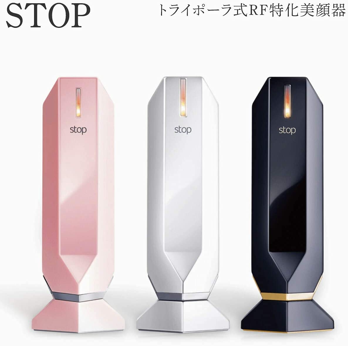 Amazon.co.jp: TriPollar stop トライポーラ ストップシリーズ (Black