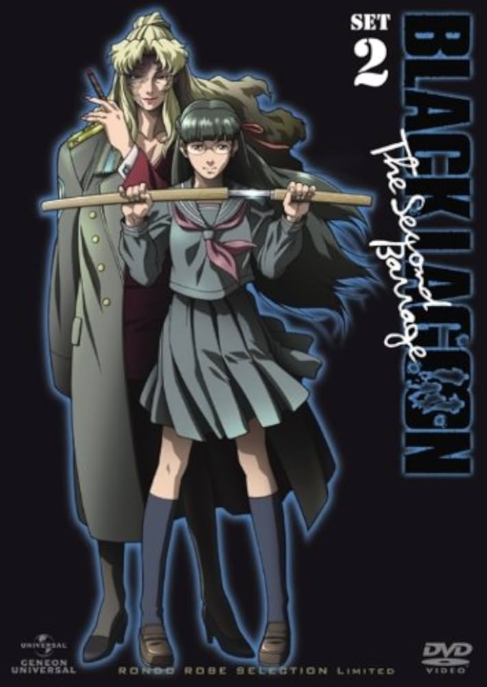 Amazon.co.jp: BLACK LAGOON The Second Barrage SET2 〈期間限定生産