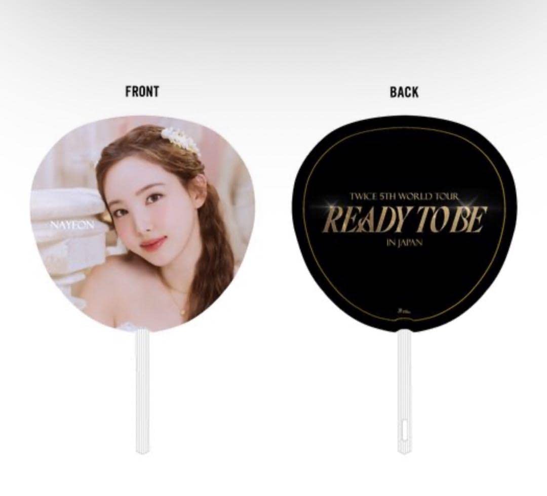 Amazon.co.jp: TWICE ナヨン うちわ READY TO BE : ホーム＆キッチン