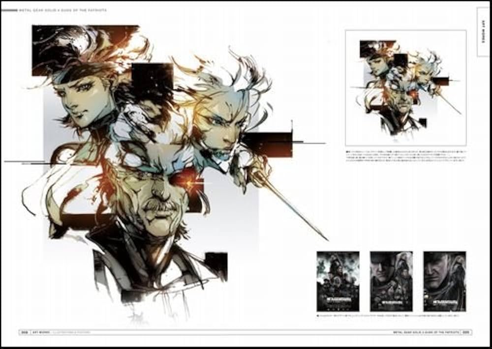 マスターアートワークス メタルギア・ソリッド4・ガンズ・オブ・ザ