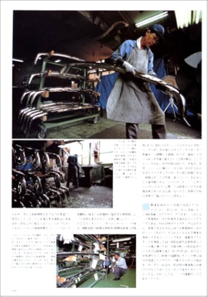 超クルマはかくして作られる (別冊CG) | 福野 礼一郎 |本 | 通販 | Amazon