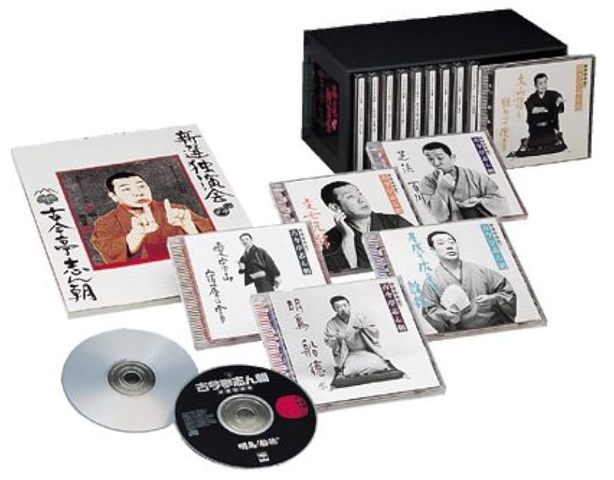 Amazon.co.jp: 古今亭志ん朝 新選独演会: ミュージック