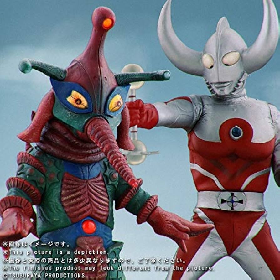 Amazon.co.jp: 大怪獣シリーズ 奇跡！ウルトラの父セット 少年リック