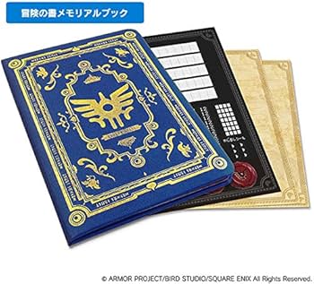 Amazon.co.jp: ドラクエベビー＆キッズ 勇者誕生お祝い宝箱セット