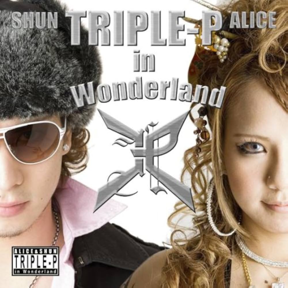 Amazon.co.jp: TRIPLE-P in Wonderland(DVD付): ミュージック