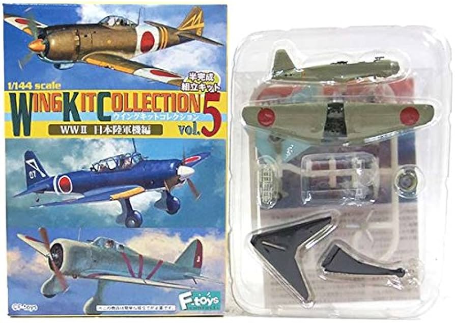 Amazon | 【2B】 エフトイズ 1/144 ウイングキットコレクション Vol.5