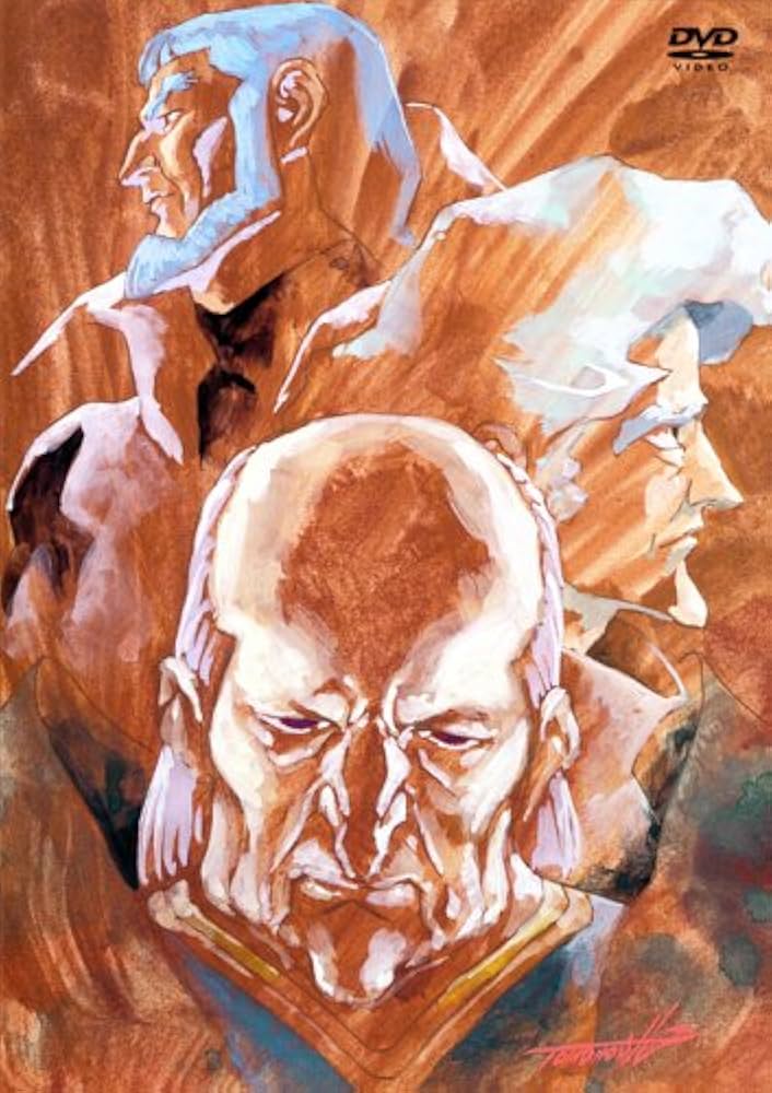 Amazon.co.jp: 伝説巨神イデオン VOL.10 [DVD] : 塩屋翼, 田中秀幸