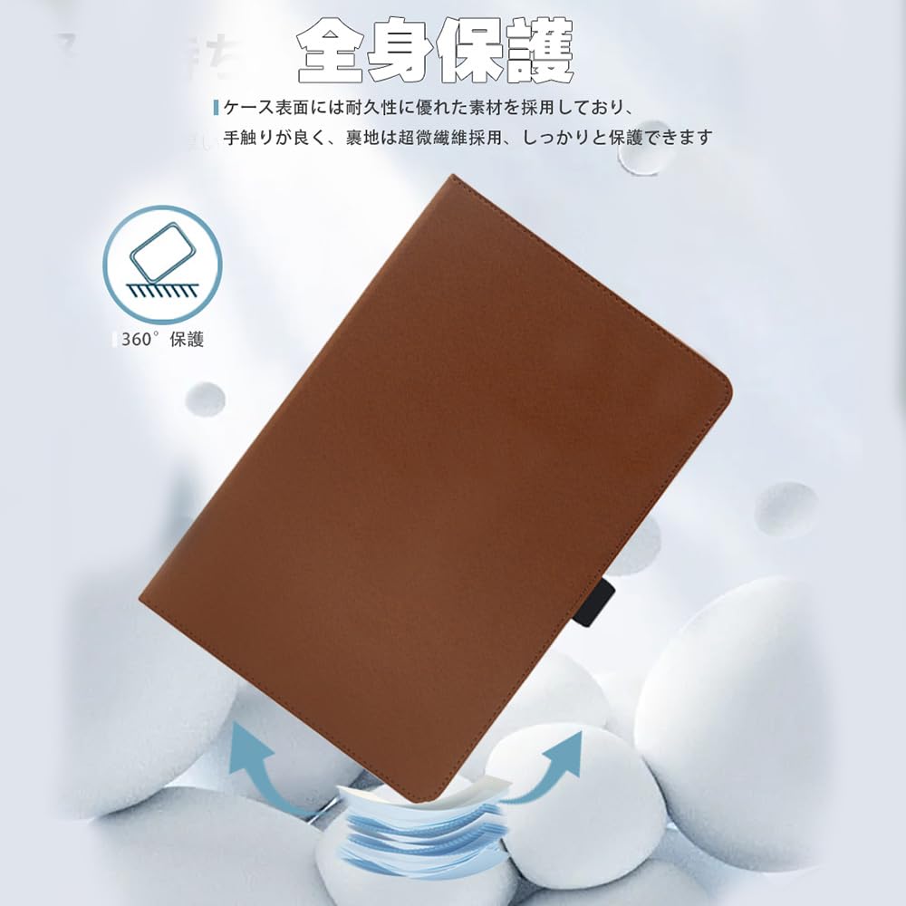 Amazon.co.jp: For Wacom MovinkPad Pro 14 ケース カバー【HNWEIWEI