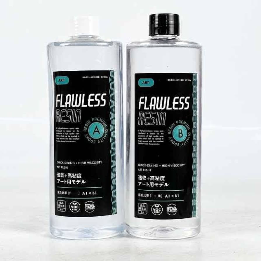 Amazon.co.jp: フローレスレジン 海アート用エポキシ樹脂 速乾/高粘度
