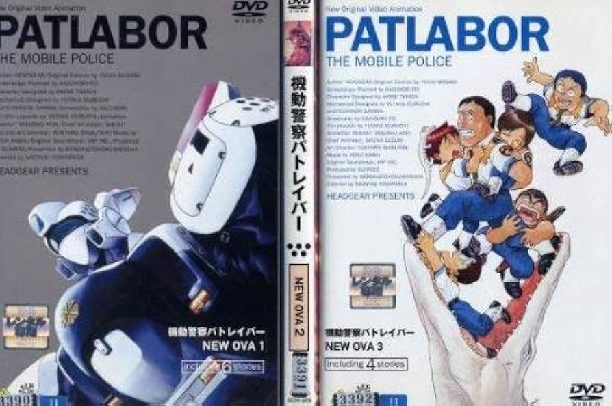 Amazon.co.jp: 機動警察パトレイバー NEW OVA [レンタル落ち] (全3巻