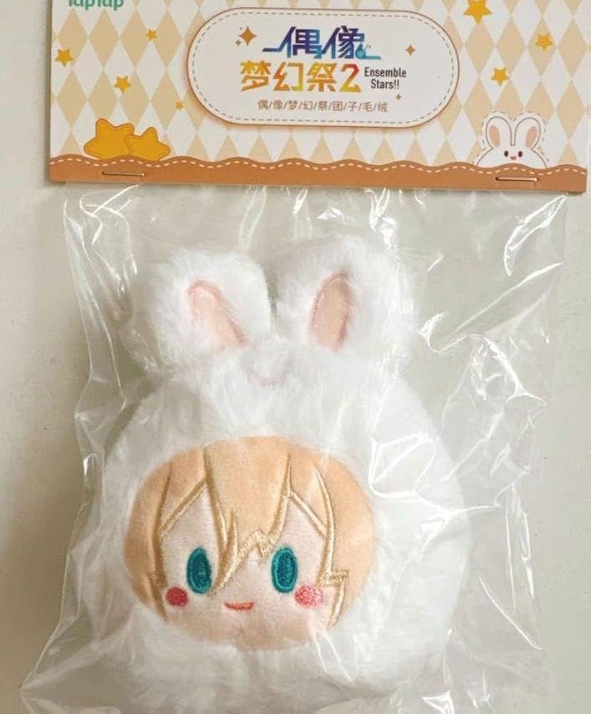 Amazon.co.jp: あんスタ 中国限定 おまんじゅ ぬいぐるみ キーホルダー