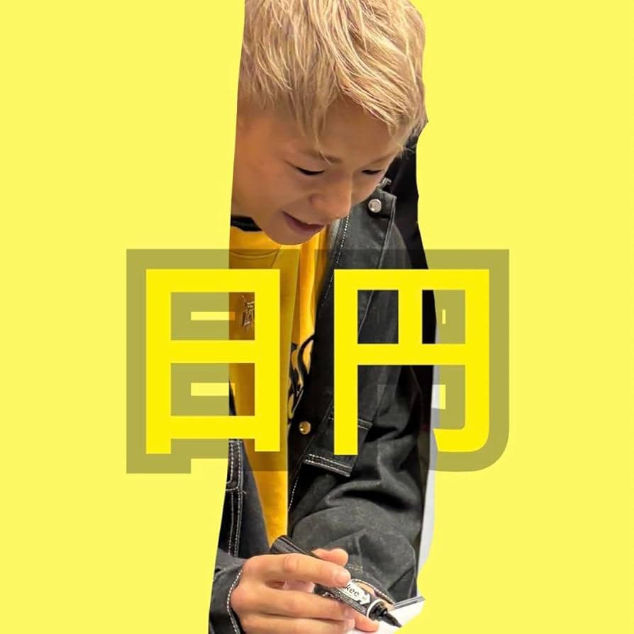 ONE Championship 165 武尊選手直筆サイン入りシール ONE Championship