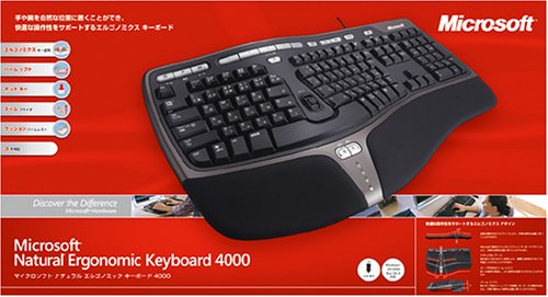 Amazon.co.jp: マイクロソフト キーボード Natural Ergonomic Keyboard