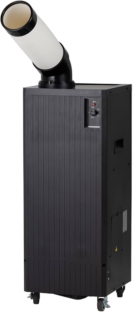 広電スポットクーラー 業務用 冷風・排熱ダクト付 ノンドレン タンク