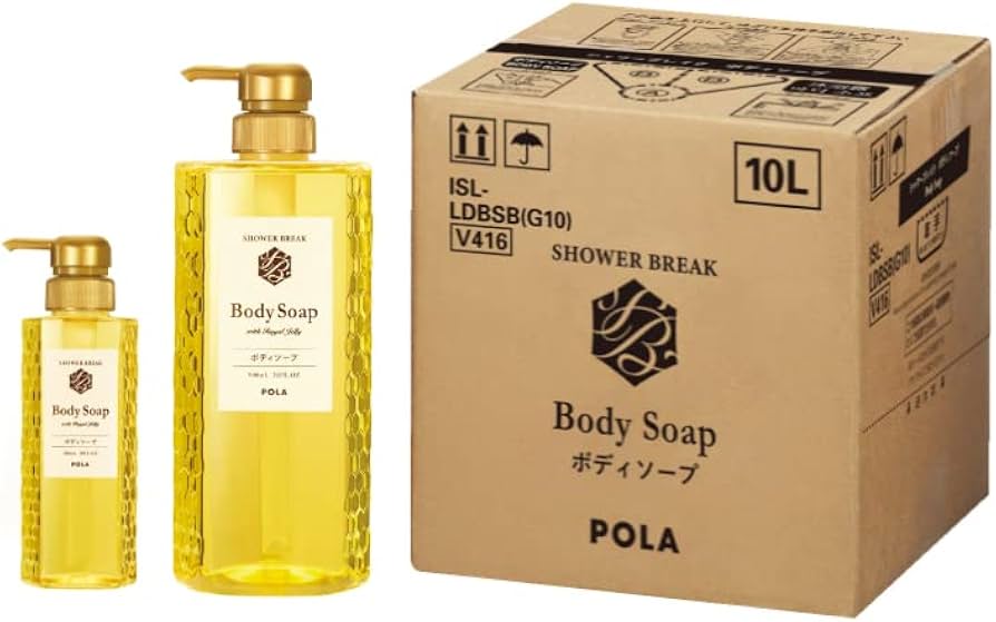 Amazon | POLA シャワーブレイクプラス業務用 ボディソープ 10L (1