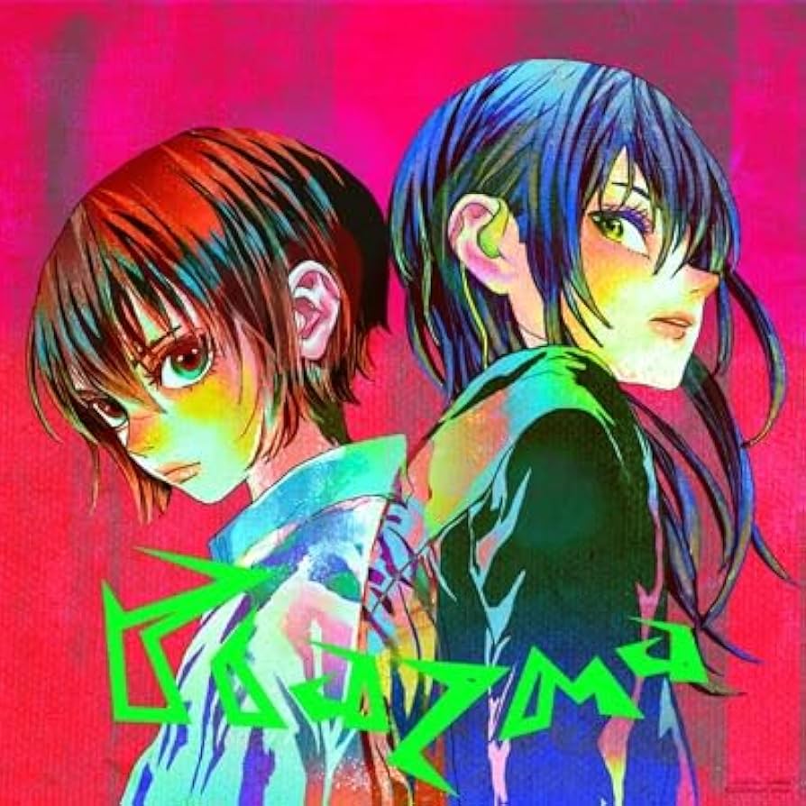 Amazon.co.jp: 米津玄師 15thシングル Plazma/BOW AND ARROW (【通常盤