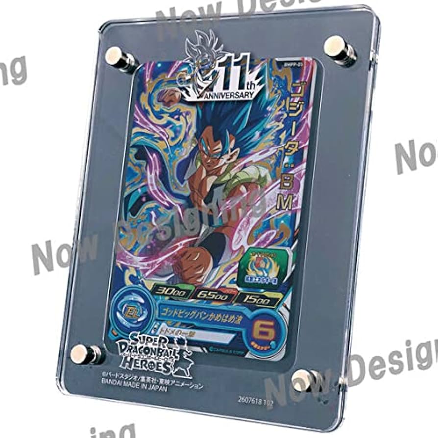 Amazon.co.jp: ドラゴンボール スーパードラゴンボールヒーローズ 11th