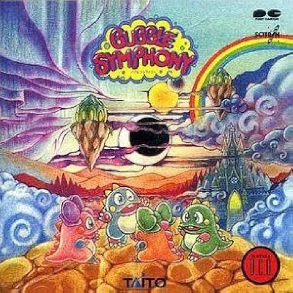 Amazon.co.jp: バブルシンフォニー: ミュージック