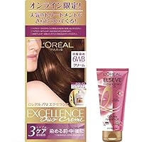 Amazon | L'Oreal Paris(ロレアルパリ)【オンライン限定セット