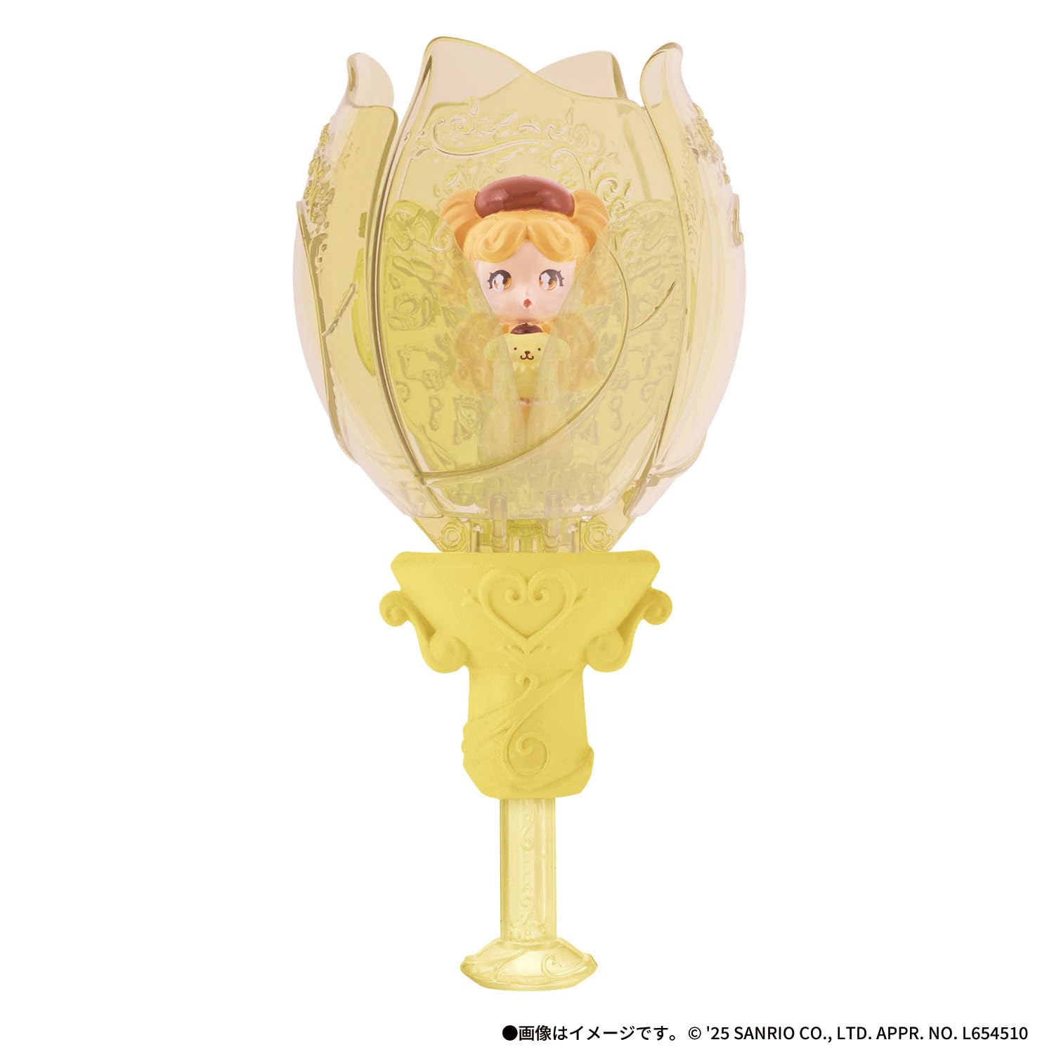 Amazon.co.jp: [バンダイ(BANDAI)] Flower Spin Princess サンリオ