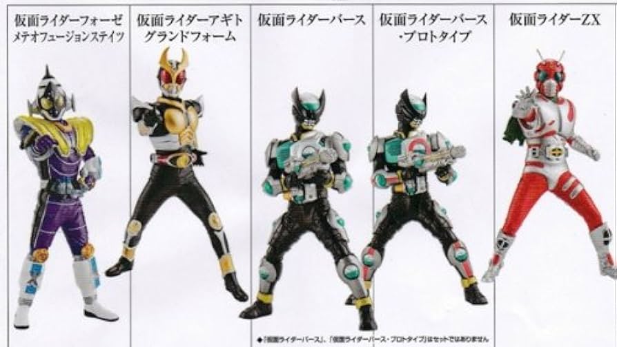 Amazon.co.jp: HDM創絶 仮面ライダー（夢の友情パワー炸裂編）5種