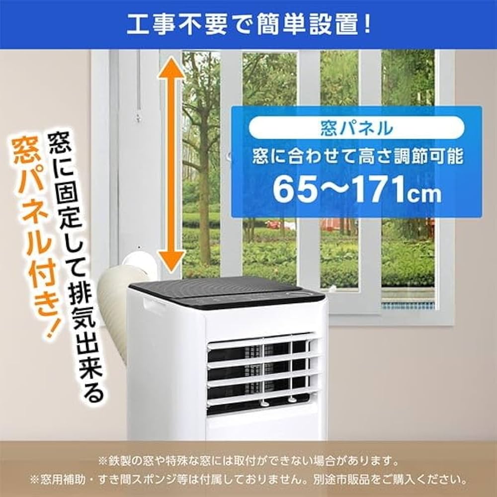 コンセントですぐ使えすぐ暖まる移動簡単 サンヨー冷暖風機 除湿や