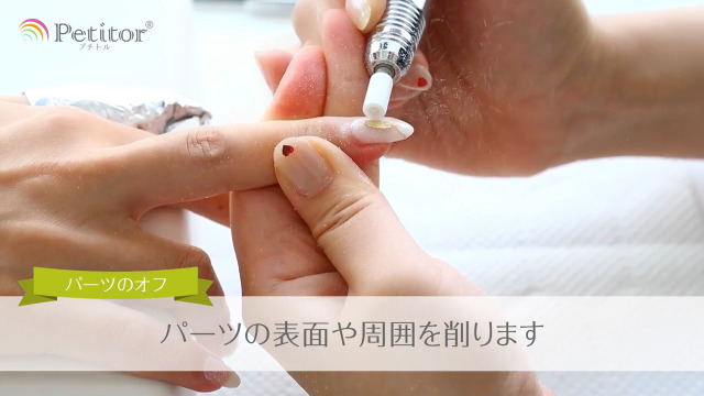 Amazon.co.jp: ネイルマシン プチトルS (ブラック）ネイルマシーン