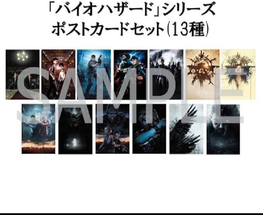 Amazon.co.jp: バイオハザード 25th エピソードセレクション Vol.3