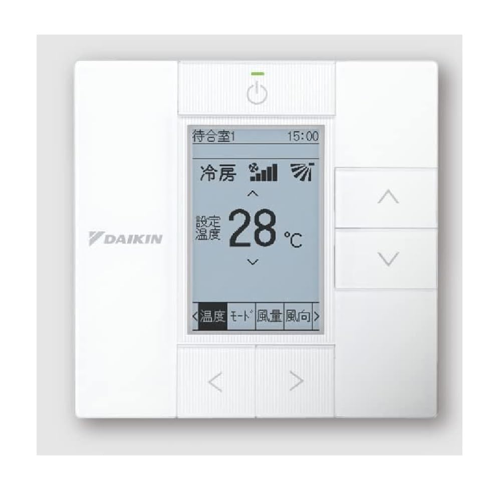 Amazon.co.jp: ダイキン 液晶ワイヤードリモコン ホワイト 業務用