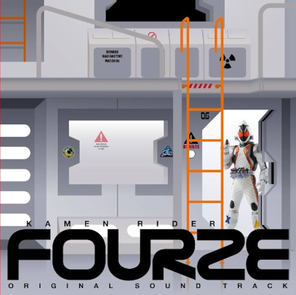 Amazon.co.jp: 仮面ライダーフォーゼ オリジナルサウンドトラック