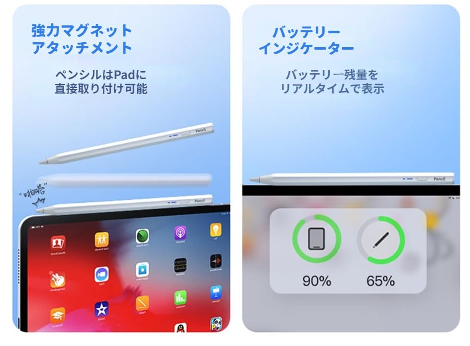 Amazon.co.jp: HUAWEI MatePad 対応タッチペン (HUAWEI) 専用 磁気吸着
