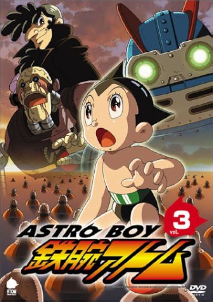 Amazon.co.jp: アストロボーイ・鉄腕アトム Vol.3 [DVD] : アトム