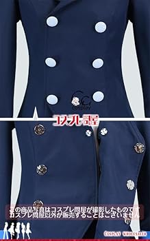 Amazon.co.jp: GGcosplay Dr.STONE ドクターストーン フランソワ