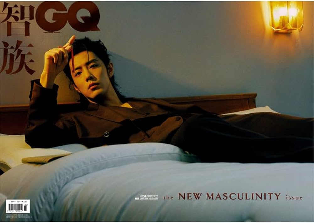 Amazon | GQ智族 2024年2月号 肖戰 肖战 肖戦 シャオ・ジャン 表紙